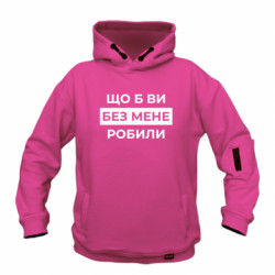 Худі дитячі преміум FATLINE