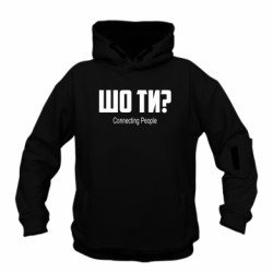 Худі дитячі преміум FATLINE