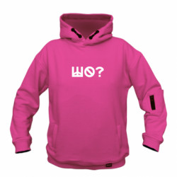 Худі дитяча преміум FATLINE Шо? - FATLINE Худі дитяча преміум FATLINE Шо?