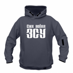Худи детская премиум FATLINE Сын воина ВСУ - FATLINE Худи детская премиум FATLINE Сын воина ВСУ