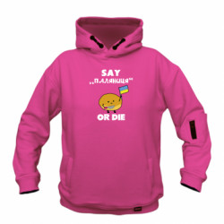 Худи детская премиум FATLINE Скажи паляниця или умри! - FATLINE Худи детская премиум FATLINE Скажи паляниця или умри!