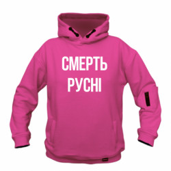 Худи детские премиум FATLINE