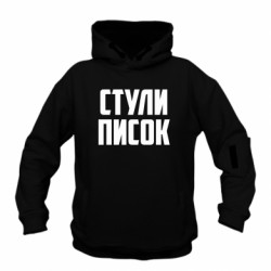 Худи детские премиум FATLINE