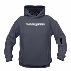Худи детские премиум FATLINE