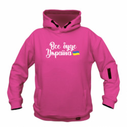 Худі дитячі преміум FATLINE