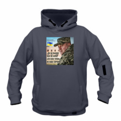 Худи детские премиум FATLINE - FATLINE