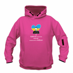 Худи детские премиум FATLINE - FATLINE