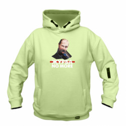 Худі дитяча преміум FATLINE Журба no more - FATLINE Худі дитяча преміум FATLINE Журба no more