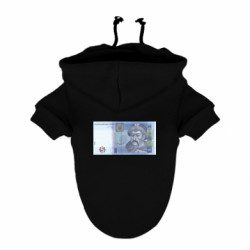 Худи для собак