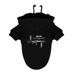 Худи для собаки АК-74 - FATLINE Худи для собаки АК-74