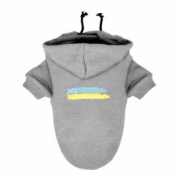 Худи для собак