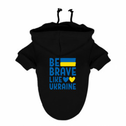 Худі для собак