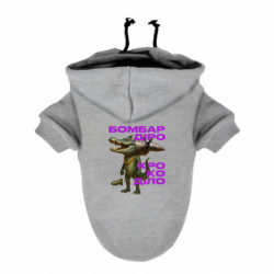 Худи для собак