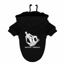 Худи для собак