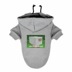 Худі для собак