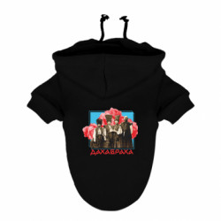 Худі для собак