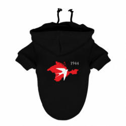 Худи для собак