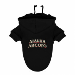 Худи для собак