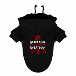 Худі для собак