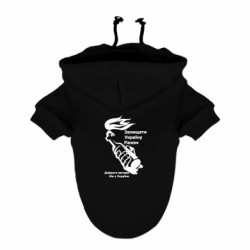 Худі для собак