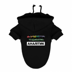 Худі для собак