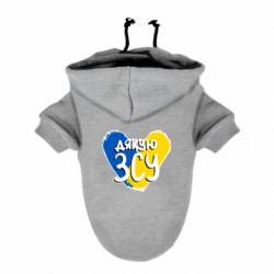 Худі для собак