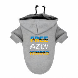 Худи для собак