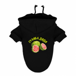 Худи для собаки Гуаяба дядя - FATLINE Худи для собаки Гуаяба дядя