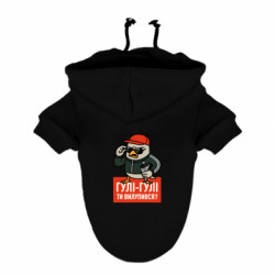 Худи для собак