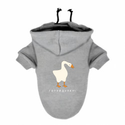 Худи для собак