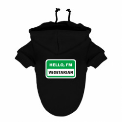 Худи для собак