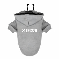 Худі для собак