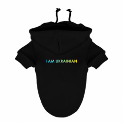 Худі для собак