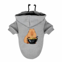 Худі для собаки Капібара з локшиною - FATLINE Худі для собаки Капібара з локшиною