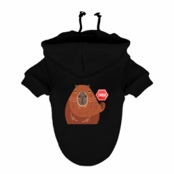 Худи для собаки Капибара. Error - FATLINE Худи для собаки Капибара. Error