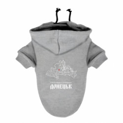 Худи для собак