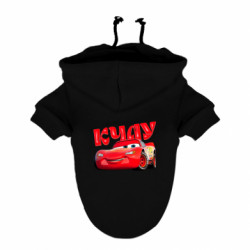 Худи для собак