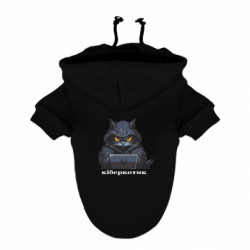 Худи для собаки киберкотик хакер - FATLINE Худи для собаки киберкотик хакер