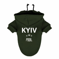 Худі для собак