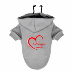 Худі для собак