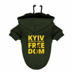Худі для собак