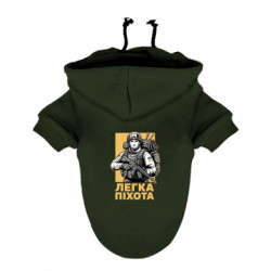 Худі для собак