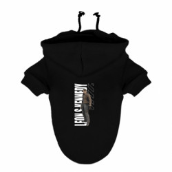 Худи для собак