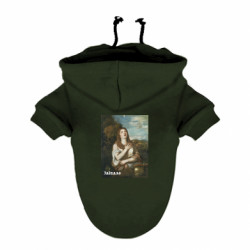 Худи для собак