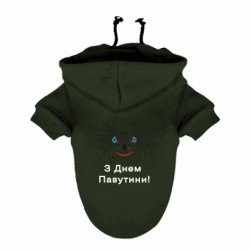 Худи для собак