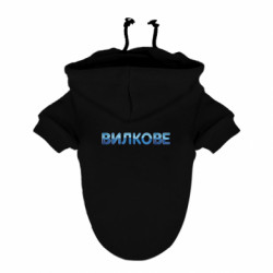 Худі для собак