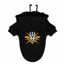 Худі для собак