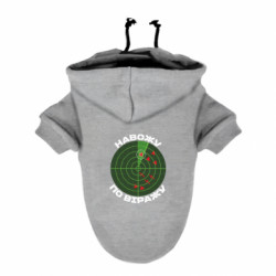 Худі для собак