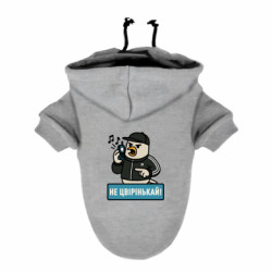 Худи для собак