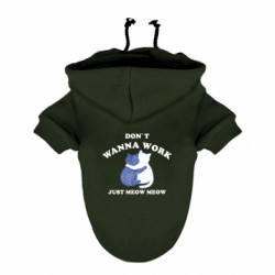 Худі для собак